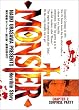 Monster (2) (�r�b�O�R�~�b�N�X)