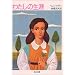 �Q�O�O�W�N�O�T���O�R��