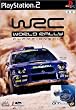 WRC~���[���h�E�����[�E�`�����s�I���V�b�v~