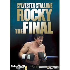 ���b�L�[�E�U�E�t�@�C�i�� (���ʕ�) [DVD]