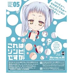 ����̓]���r�ł����H��5�� [Blu-ray]