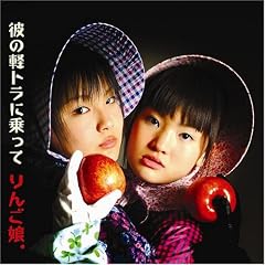 �ނ̌y�g���ɏ����
