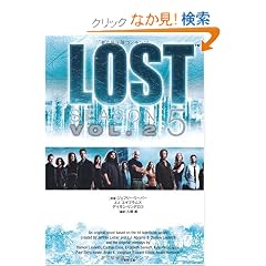 LOST �V�[�Y��V(2) (�|���[����)