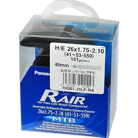 Panaracer(�p�i���[�T�[) RacingTube RAIR H/E26x1.75-2.10 ���������O�o���u TH261-21LF-RA(48mm)