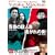 ���J�L�剉��i �X�y�V�����E�c�C���E�p�b�N [DVD]
