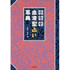 ���t�^�肢���T�\���i�E�����E�����E�����E�d���E����