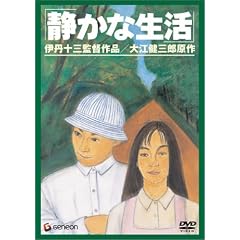 �ɒO�\�ODVD�R���N�V���� �Â��Ȑ���
