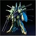 HGUC 1/144 PMX-001 �p���X�E�A�e�l (�@����mZ�K���_��)