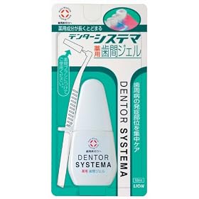 �f���^�[�V�X�e�} ��p���ԃW�F�� 18ml