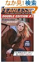 Fearless: Double Edition #1: Fearless (#1) & Lost (#25) (Fearless Series Double Edition)
