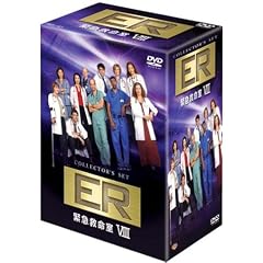 ER �ً}�~���� VIII �q�G�C�g�E�V�[�Y���rDVD�R���N�^�[�Y�Z�b�g