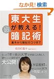 ���吶��������!���ËL�p