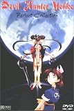 [DVD] Devil Hunter Yohko 5: Hell on Earth [Import allemand]