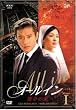 �I�[���C�� DVD-BOX 1