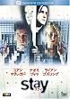 �X�e�C (�x�X�g�q�b�g�E�Z���N�V����) [DVD]