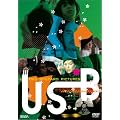 USB [DVD]