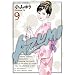 AZUMI-������- 9 (�r�b�O �R�~�b�N�X)