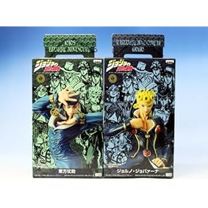 【クリックで詳細表示】ジョジョの奇妙な冒険 DXコレクション ジョジョフィギュアvol.2 プライズ バンプレスト(全2種フルセット)