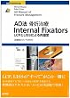 AO�@���܎���Internal Fixators�\LCP��LISS�ɂ����Œ�