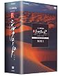 NHK�X�y�V���� �V�V���N���[�h ���ʔ� DVD-BOX 1