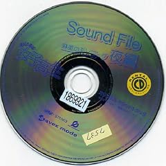 �u�������܂͏��q�����vSoundFile ~�����̃��m���[�O ���~(R��) [�����^����p]
