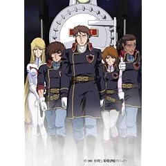 ��͓S������~�i���ւ̕���_~��1�� [DVD]