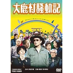 �厭�������L�yDVD�z