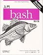 ����bash