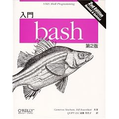 ����bash