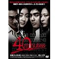 40minutes [DVD]