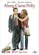 �|���[ my love [DVD]