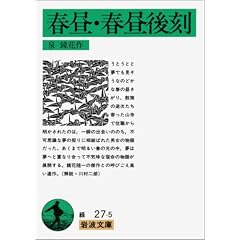 �t��(����񂿂イ);�t���㍏(����񂿂イ������) (��g����)
