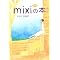 mixi(�~�N�V�C)