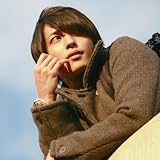 [CD]玉木宏 抱きしめたい