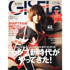 GISELe (�W�[��) 2010�N 09���� [�G��]