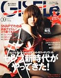 GISELe (�W�[��) 2010�N 09���� [�G��]