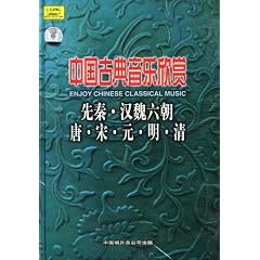 �����ÓT���y�ӏ�(6CD)[Import][�ʍ����{�������t]