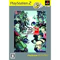 �y���\�i3 �t�F�X PlayStation 2 the Best