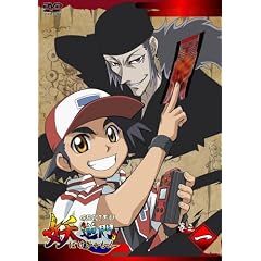 �d�t�� ���V�� [DVD]