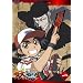 �d�t�� ���V�� [DVD]