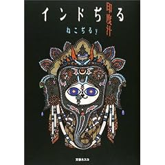 �C���h����