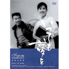 ���ł����� [DVD]