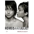 吐�K�Y�~��������~��؈� ���~�I�ƃW�����G�b�g [DVD]