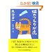 �L�̂��肪��