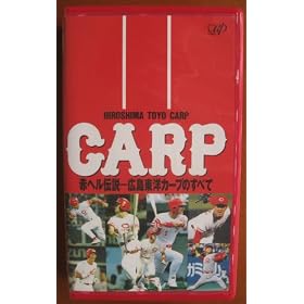 �ԃw���`��~�L�����m�J�[�v�̂��ׂ�~ [VHS]