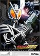 ���ʃ��C�_�[555 VOL.8 [DVD]