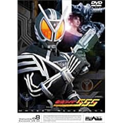 ���ʃ��C�_�[555 VOL.8 [DVD]