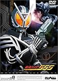 ���ʃ��C�_�[555 VOL.8 [DVD]