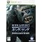 XBOX360 �\�t�g���X�g Vol.01
