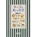 �`�[�Y���y���ސ��� (Tanoshimu seikatsu)